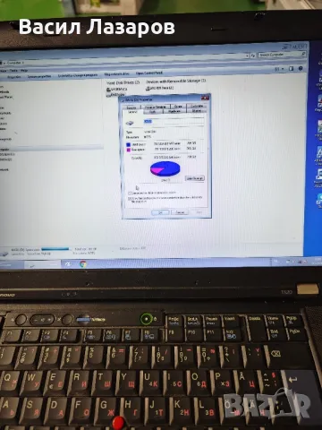 Леново T520, снимка 3 - Лаптопи за работа - 50352152