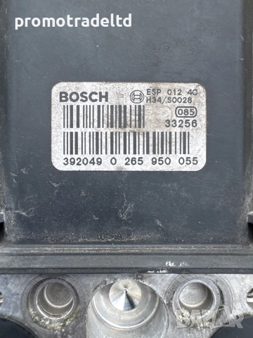 ABS помпа Ауди Audi A6 C5 B4 0265950055 0265225124 4B0614517G 