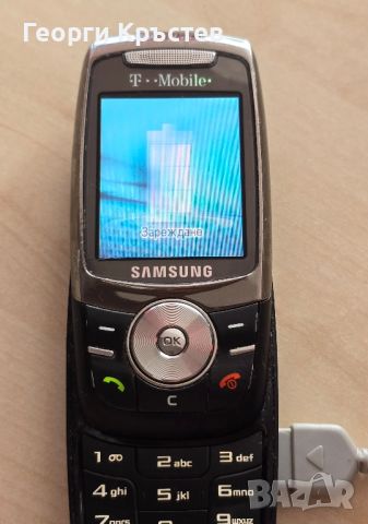 Samsung E740, снимка 12 - Samsung - 46219438