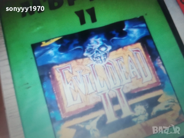 КУПУВАМ-ЗЛИТЕ МЪРТВИ-VHS VIDEO TAPE 1012252159, снимка 14 - Други жанрове - 52726852