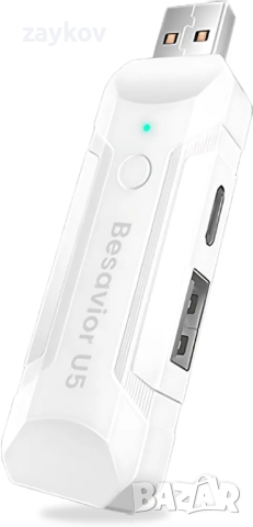 Besavior U5 Emulator Converter Adapter за PS5  - XIM Matrix APEX REASNOWS1 Titan

, снимка 2 - Аксесоари - 44976118