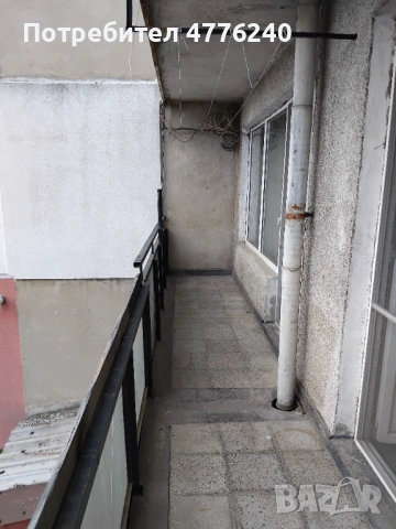 Тристаен панелен апартамент в гр. Айтос , снимка 6 - Апартаменти - 53970678