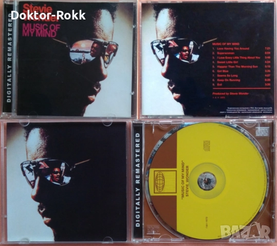 Stevie Wonder (CD) оригинални и неофициални дискове , снимка 7 - CD дискове - 48827053