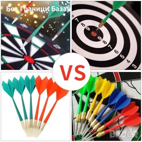 Нов Дартс комплект 42 см с 6 безопасни стрелички за деца и възрастни Мишена, снимка 6 - Дартс - 53834906