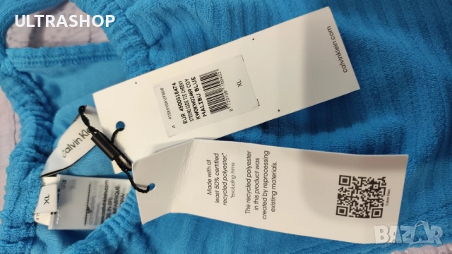 Calvin Klein XL ново дамско долнище на бански, снимка 8 - Бански костюми - 51774649