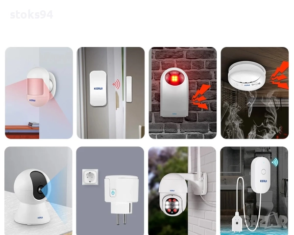 Монтаж на Gsm&WiFi компактна аларма. Известия и позвънява на телефон. Безжичен SOS бутон и звънец, снимка 6 - Аларми и алармени системи - 51444292