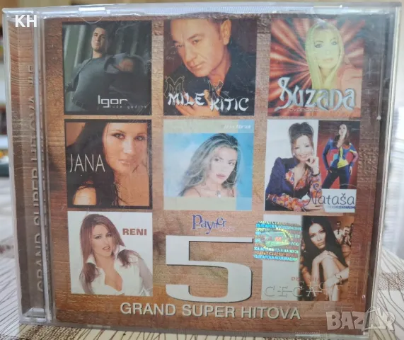 GRAND SUPER HITOVA-5