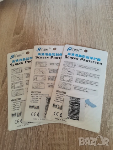 Протектор за Samsung galaxy nexys I9250, снимка 3 - Калъфи, кейсове - 54098658