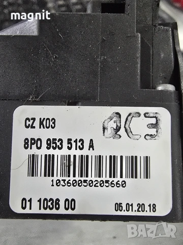 8P0953513A ЛОСТ МИГАЧИ AUDI A3 VW 8P0953513, снимка 2 - Части - 53495702