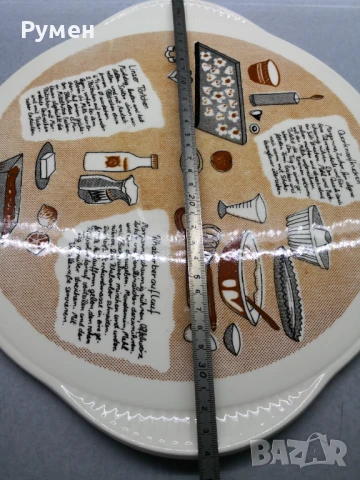 Голям порцеланов поднос, снимка 6 - Чинии - 51067648