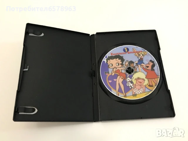 DVD Класическа Анимация , снимка 3 - Анимации - 50499788