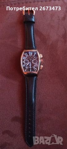 Продавам часовник реплика- Franck Muller