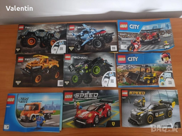 LEGO Instructions /Инструкции за ЛЕГО, снимка 6 - Конструктори - 53590084