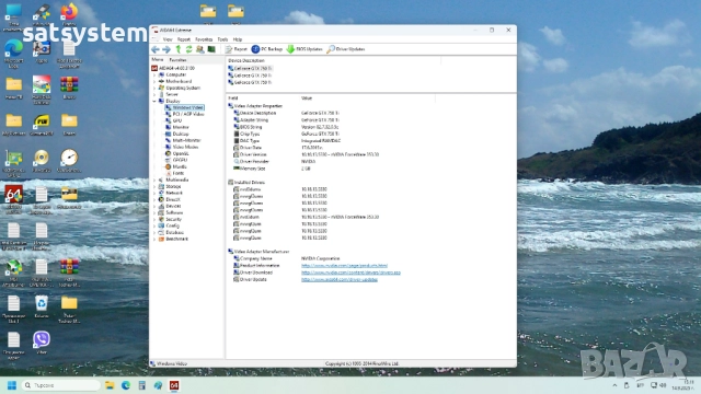 Видео карта NVidia GeForce Palit GTX750Ti StormX OC 2048MB GDDR5 128bit PCI-E, снимка 15 - Видеокарти - 51704562