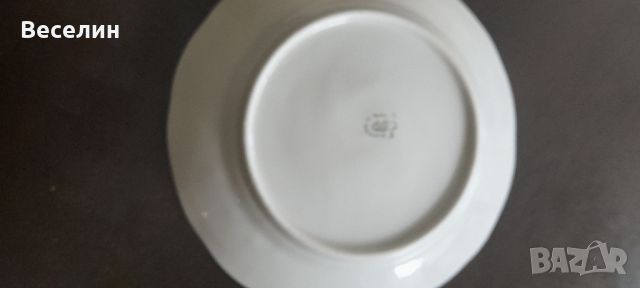 Порцеланови чиний 1966г Намаление , снимка 6 - Чинии - 46017588