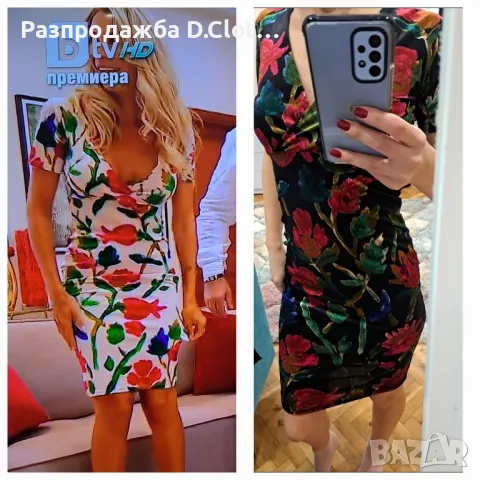 рокля Zara , снимка 8 - Рокли - 47246603