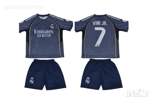 2026 Детски Екип Ламин Ямал Лилав Резервен Lamine Yamal Футболен комплект Барселона, снимка 11 - Футбол - 54160625