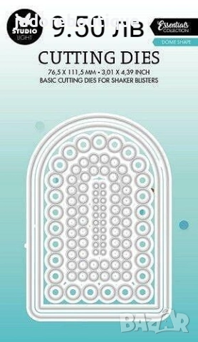 Щанци за изрязване и релеф Studio Light различни видове, снимка 13 - Други - 48388153