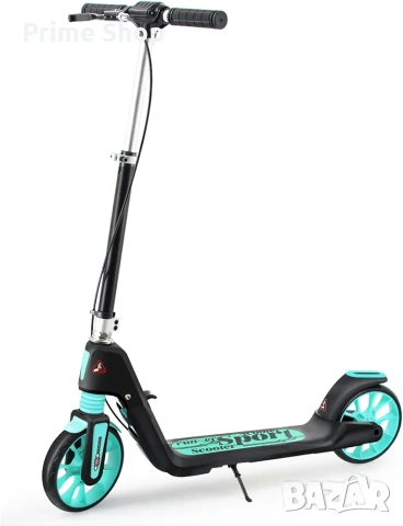 Сгъваема тротинетка за деца и възрастни, двойна спирачка, амортисьор, 20см колела