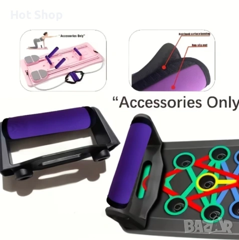 Стойки за лицеви опори, снимка 3 - Фитнес уреди - 53325886