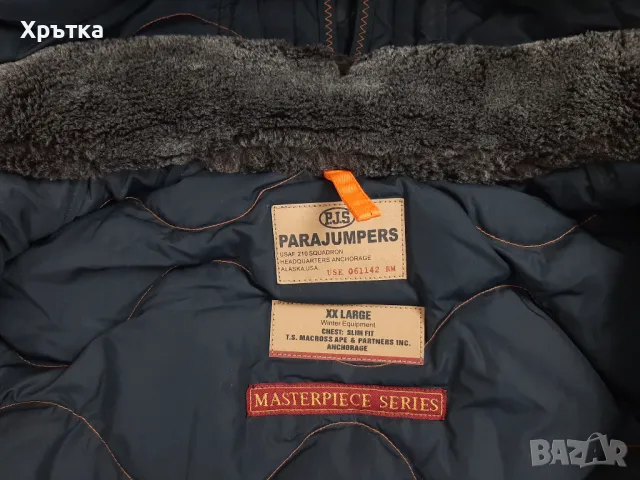 Parajumpers Masterpiece - Оригинално мъжко зимно яке размер 2XL, снимка 8 - Якета - 47982834