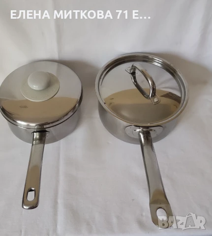 Две касероли от неръждаема стомана с двойно дъно, снимка 1