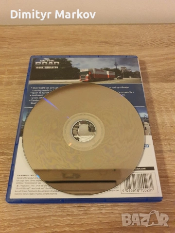 PS5 игри в комплект, снимка 16 - Игри за PlayStation - 53962406