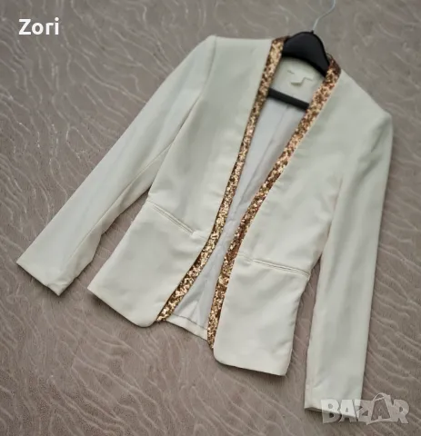 УНИКАЛНО СТИЛНО и ЕЛЕГАНТНО бяло вталено сако със златисти пайети 