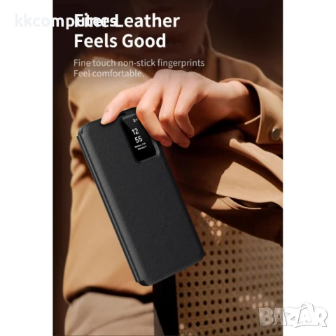 Samsung Galaxy S25 Edge View Window Кожен Калъф и Протектор, снимка 2 - Калъфи, кейсове - 50614876