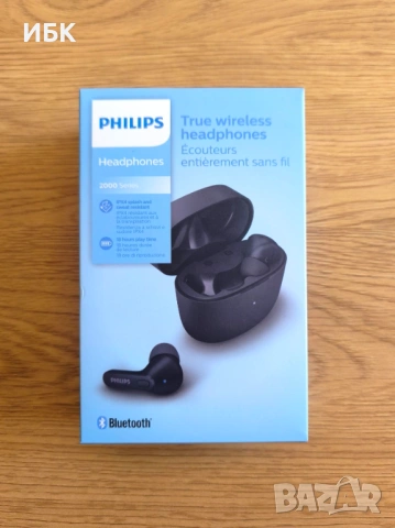 Безжични слушалки Philips - TAT2206BK/00, TWS, черни, 2000 Series, снимка 6 - Bluetooth слушалки - 53829747