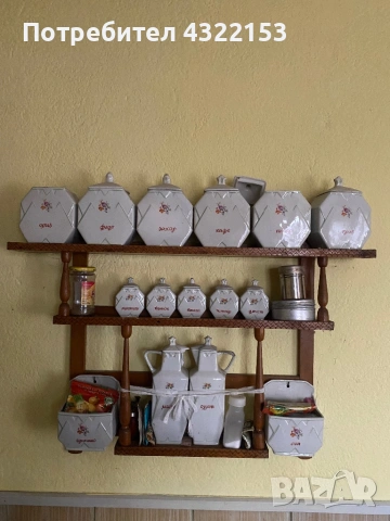 Продават се старини има доста неща всичко си работеше до последно 