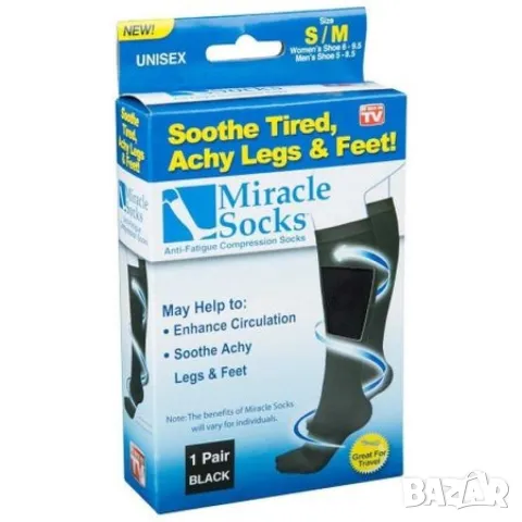 Magic miracle socks Еластични компресионни чорапи TV216, снимка 8 - Други - 49216548