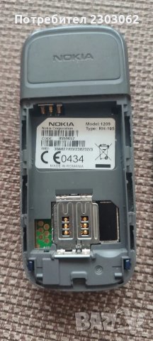 Nokia 1209, снимка 4 - Nokia - 49333110