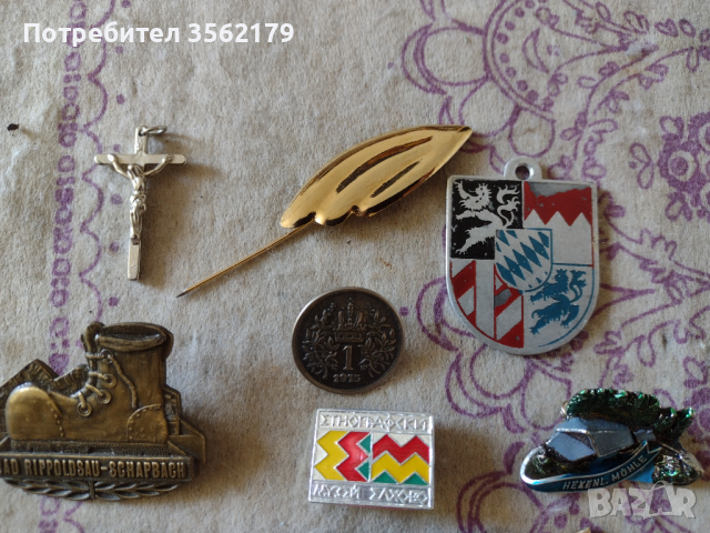 Значки Германия , снимка 5 - Колекции - 45024418