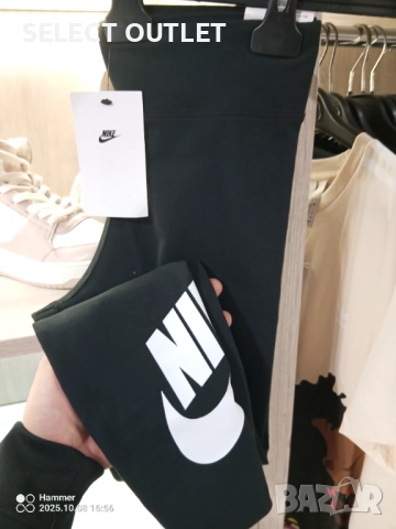 Клин Nike DB3903-010