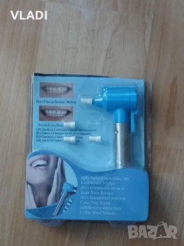 Уред за полиране на зъби , снимка 1