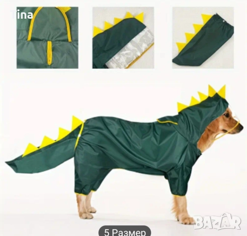 Нов дъждобран за голямо куче , снимка 2 - За кучета - 52418997