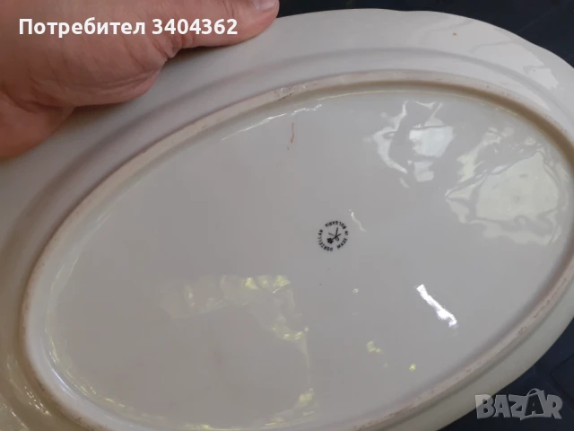 Български порцелан Китка Нови Пазар плато позлата, снимка 2 - Антикварни и старинни предмети - 51054766