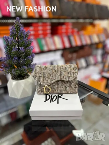 Дамски Портмонета с Кутия : DIOR , снимка 8 - Портфейли, портмонета - 47705652