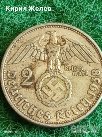 Сребърна монета 2 райхсмарки 1939г. Германия Трети Райх с Свастика за КОЛЕКЦИОНЕРИ 51810, снимка 5 - Нумизматика и бонистика - 53616168