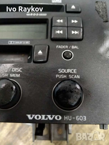 CD плеър за Volvo V70 II Estate (11.1999 - 12.2008),  8651152-1, снимка 2 - Части - 47869815