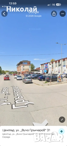 Продава се двустаен тухлен апартамент в Горна Оряховица, снимка 7 - Апартаменти - 53664850