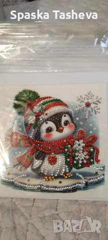 Коледни диамантени картички , снимка 13 - Декорация за дома - 52617907