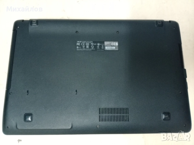 Четириядрен лаптоп Asus X551M + Гаранция, снимка 3 - Лаптопи за дома - 52488406