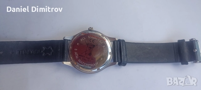 японски соларен часовник