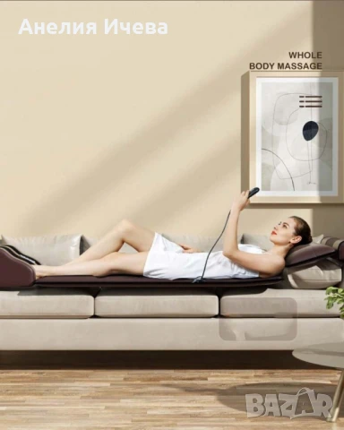 Масажен матрак с вибрационно отопление и масаж на краката , снимка 8 - Матраци - 50939582