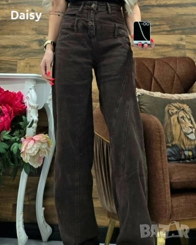 Дамски дънки цвят кафяв