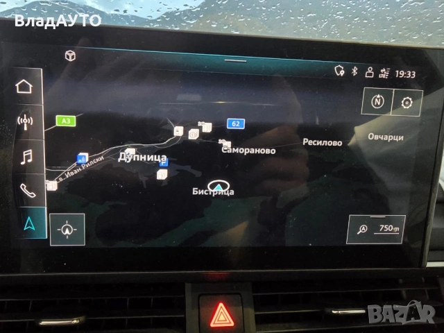 Audi a4 b9 facelift 11/2020g 2.0tdi , снимка 12 - Части - 54052990