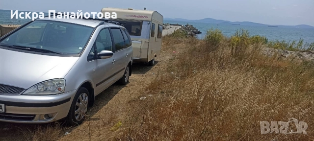 продавам малка каравана 