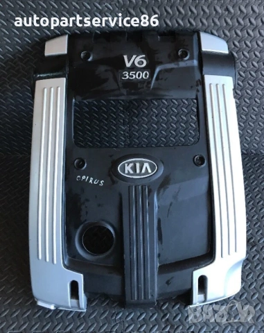 Капак на двигателя за KIA Opirus 3.5 (2006) 29240-39700, 292439770, снимка 3 - Части - 53273718